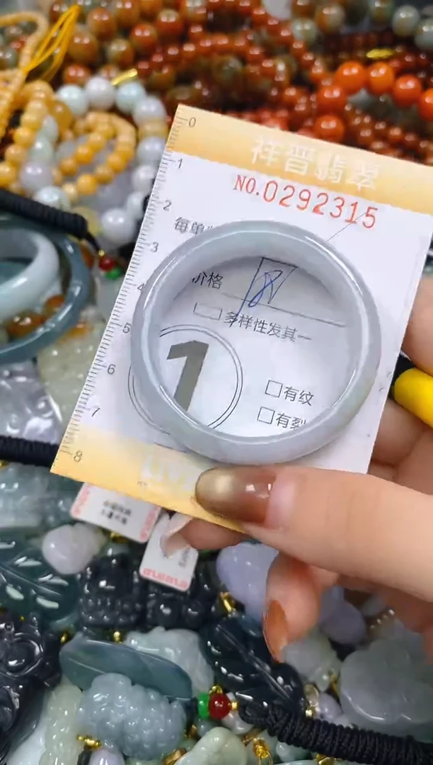 颈饰未镶嵌翡翠闪购0292215
