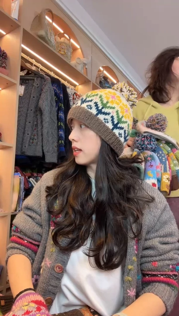 羊毛细羊毛向日葵单球帽