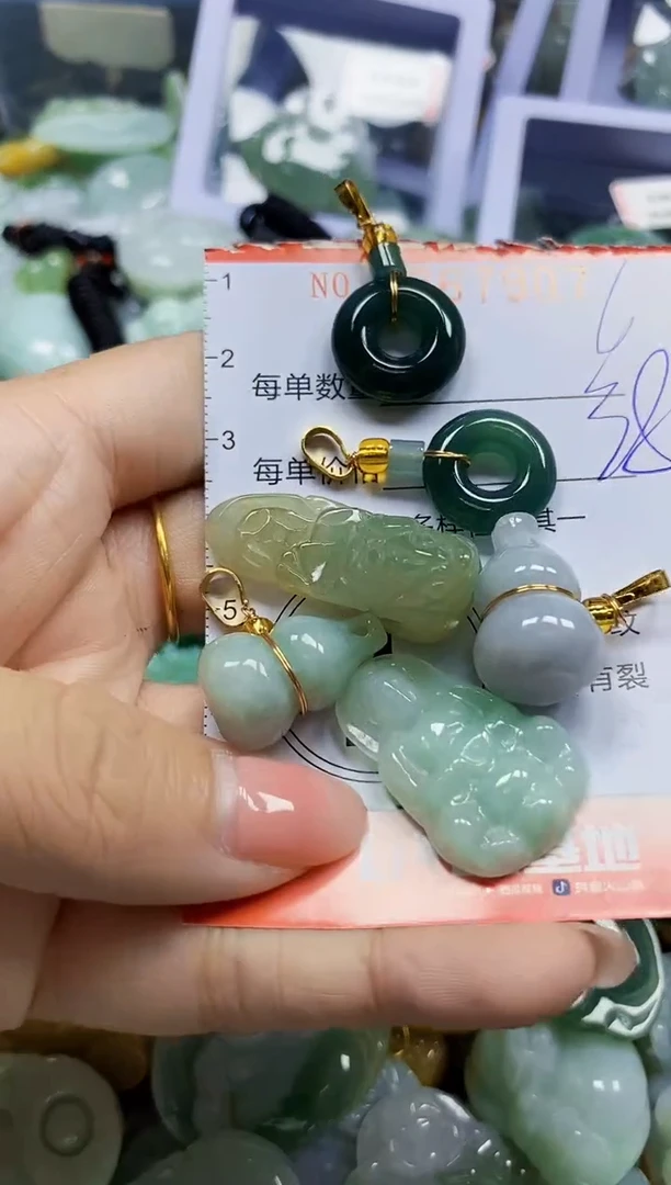 颈饰未镶嵌翡翠闪购Y0367907