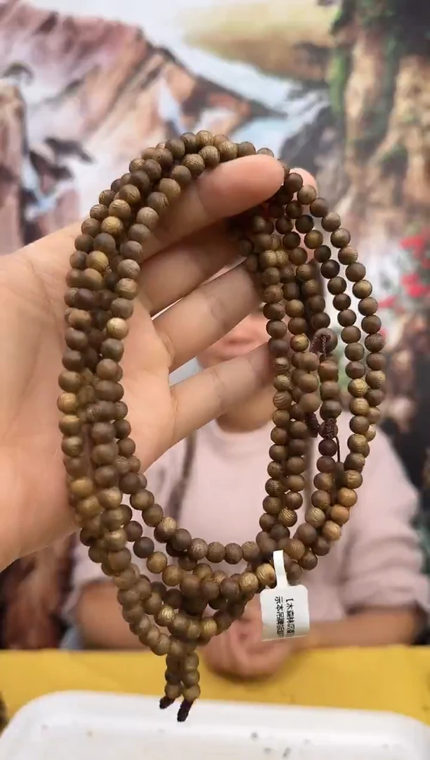 沉香沉香碎屑+199奇楠白奇虫漏多圆卡6宠粉多样性发一