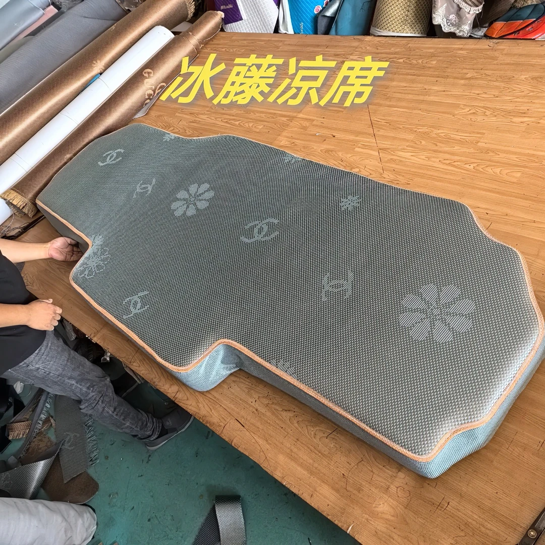 货车专车专用新款冰藤凉席/空调席