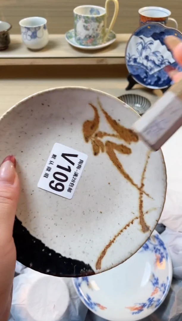 【闪购商品】杯瓷器瓷器瓷器瓷器V109