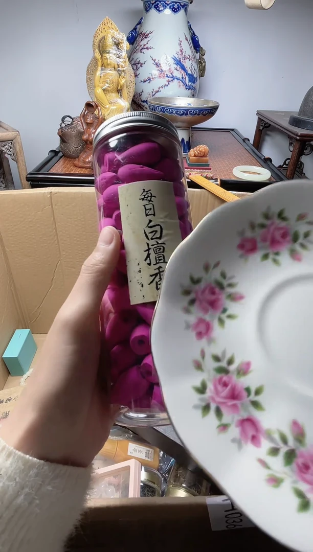 瓷器瓷器瓷器瓷器瓷器