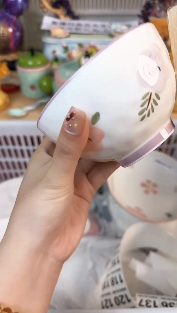 瓷片好****丈102默认微瑕15包邮库存1件