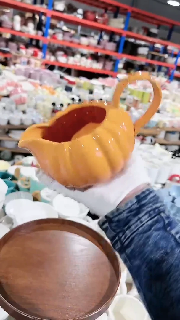 【闪购商品】瓷片南瓜微瑕 凑满20元包邮