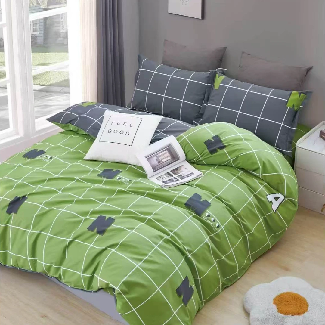 100%纯棉竹棉  大布裁剪【品尚-绿】