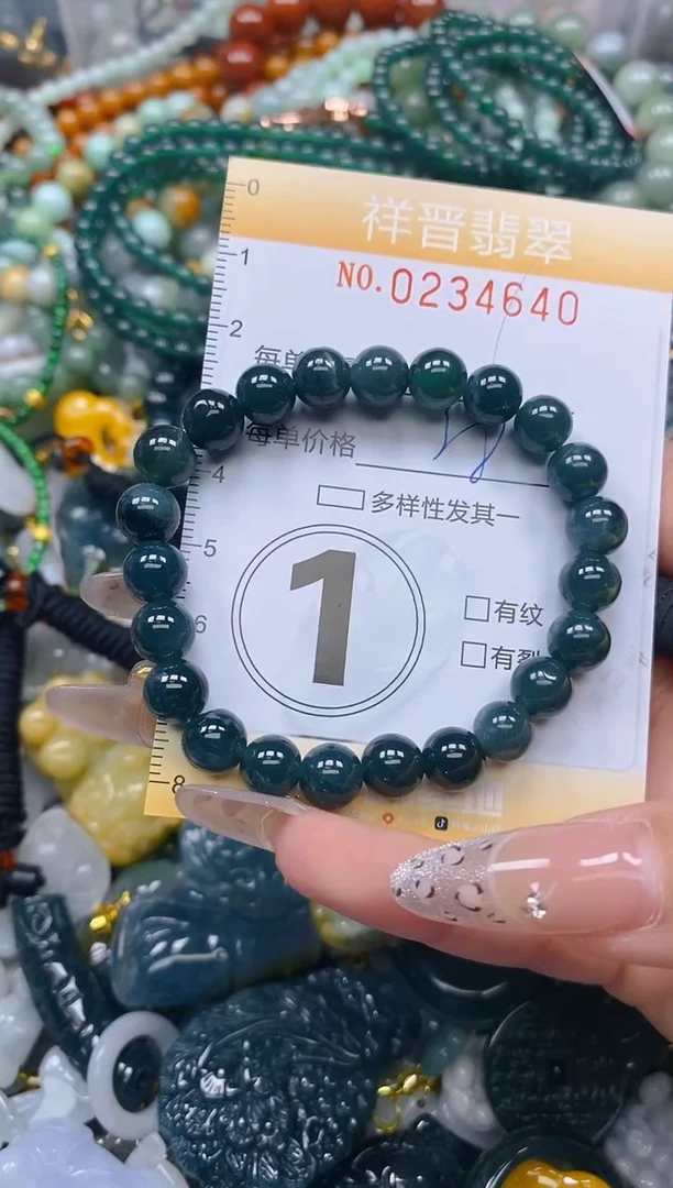 颈饰未镶嵌翡翠闪购0234640多样性发其一