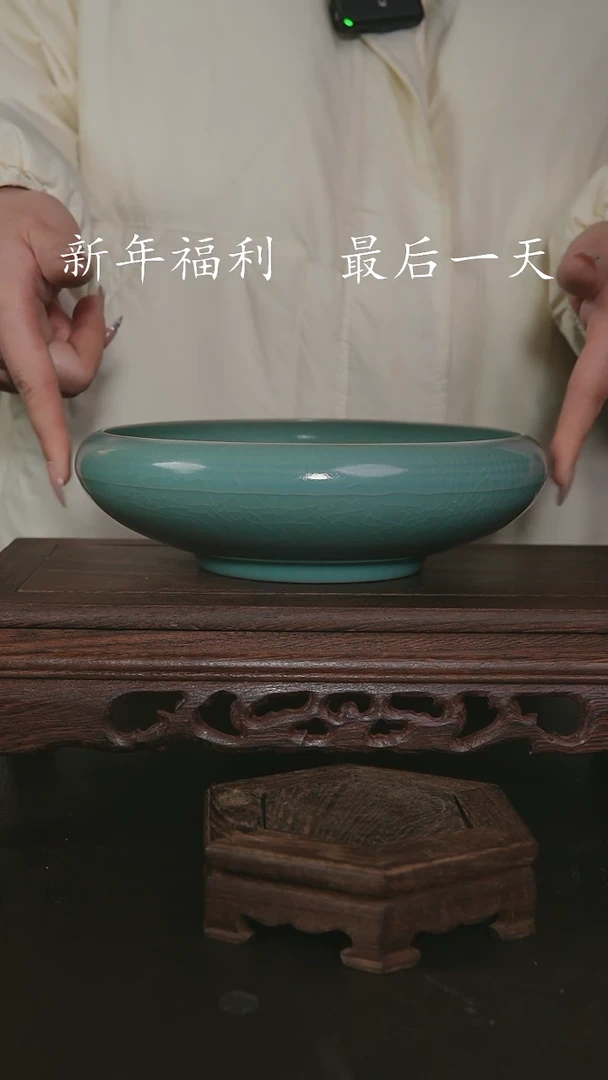 【闪购商品】其他仿古手工圆洗