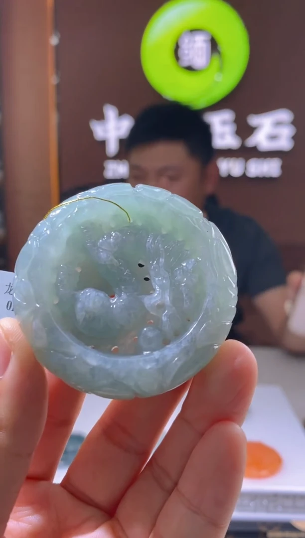 定制翡翠未镶嵌XM翡翠毛货ZS-9