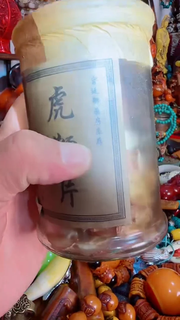 琉璃手工艺品瓷摆件瓷摆件瓷摆件