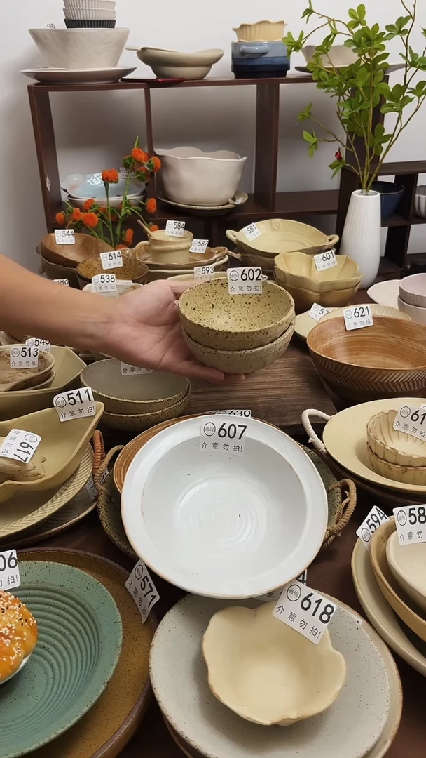 瓷片4.5寸米饭碗602  2个