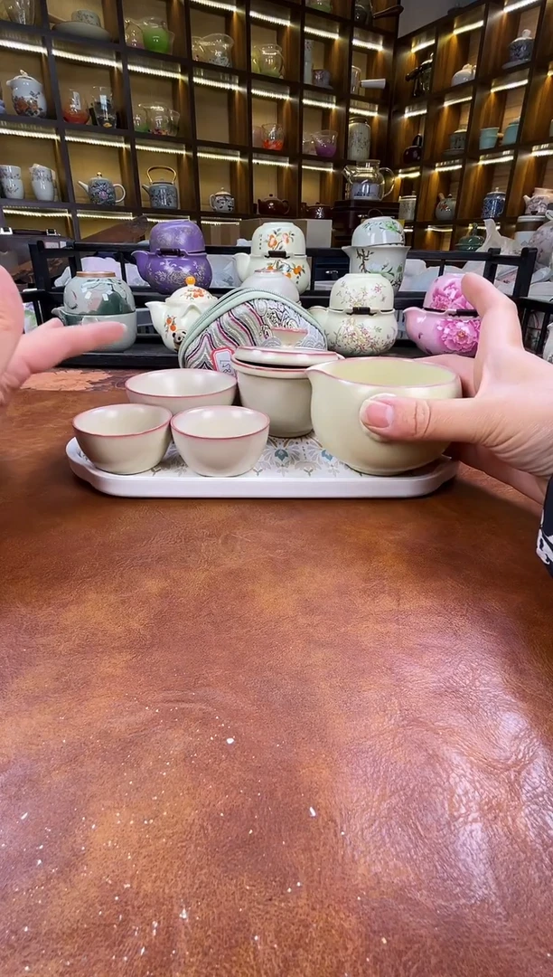 .古道源猪油冻旅行+金银错茶盘