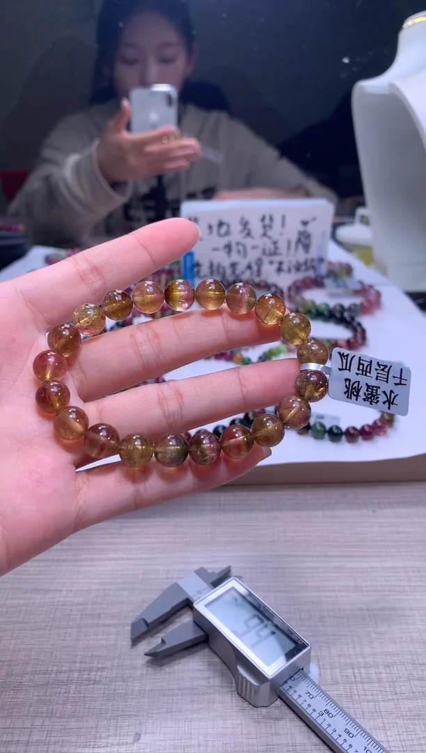 【闪购商品】碧玺手链未镶嵌A30【天然碧玺】