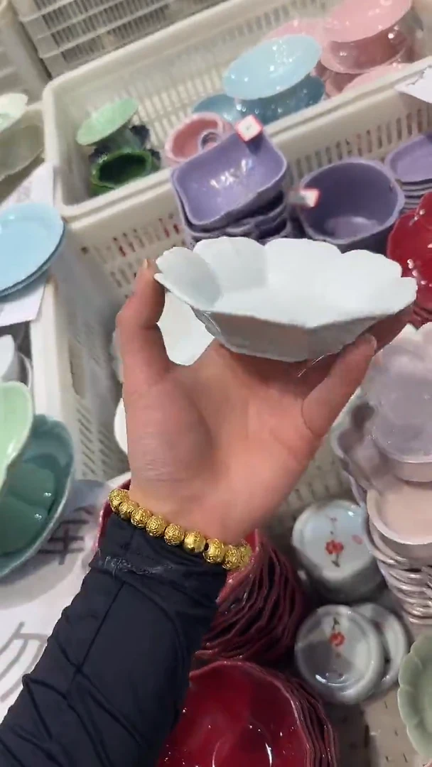 瓷片微瑕商品 介意勿拍