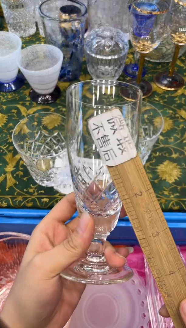 手工艺品玻璃静**开9158默认微瑕