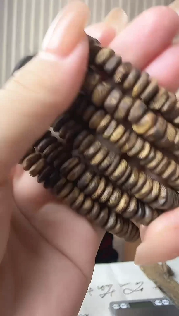 沉香沉香碎屑+BT