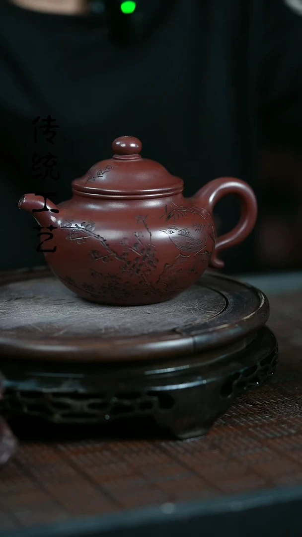 【闪购商品】紫砂茶壶原矿全手22