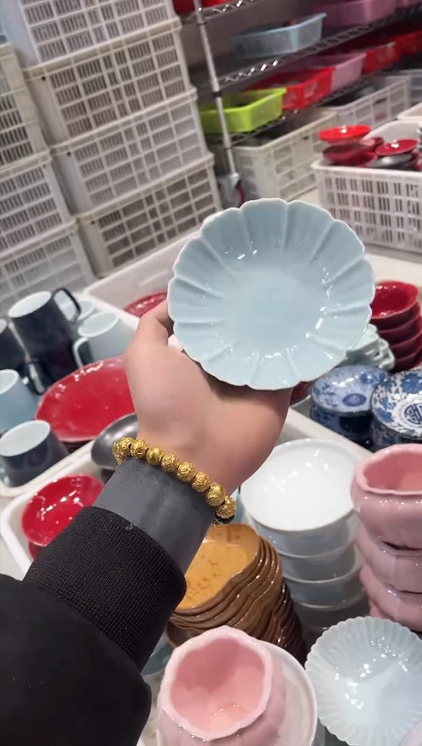 【闪购商品】微瑕商品 介意勿拍