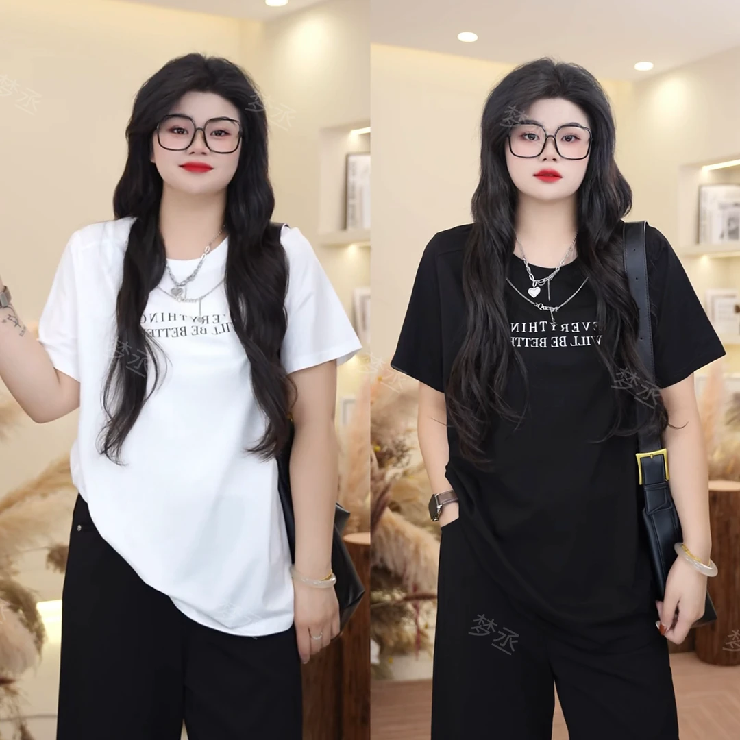 【简致如诗】大码女装圆领纯色系立体装饰字母宽松百搭显瘦短袖T恤