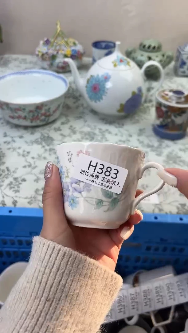 瓷橘**水383HHHHHHHHHHHH