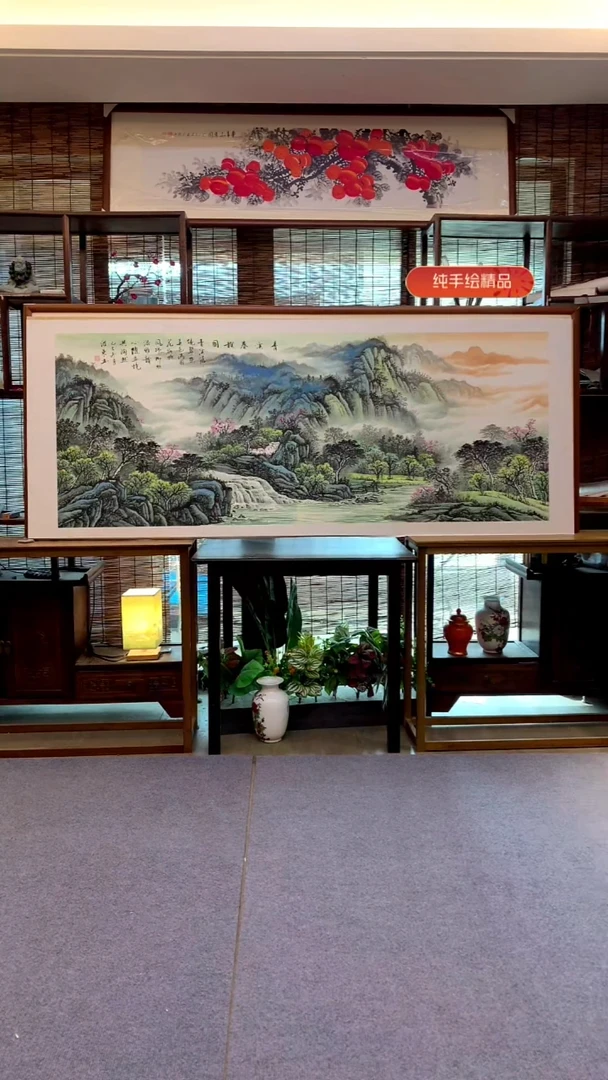 国画小六尺纯实木纯手绘带框装裱205*85cm