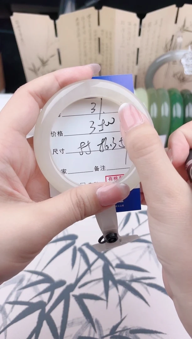 【闪购商品】和田玉未镶嵌手镯31