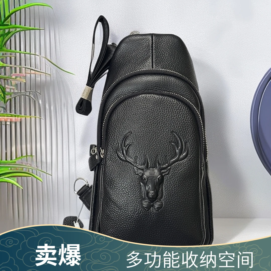 进口头层牛皮鹿头图案胸包休闲肩包百搭