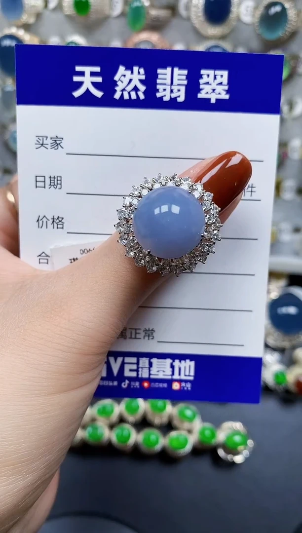 翡翠戒指银S925镶嵌75