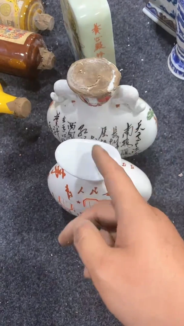 瓷片清**水所见即所得·瓷片