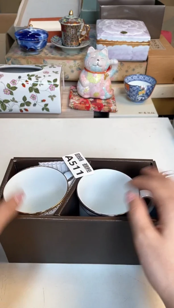 【闪购商品】闪购闪购闪购闪购