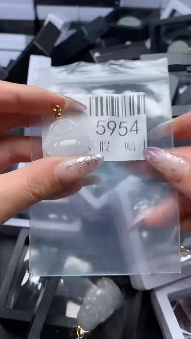 吊坠(不含链)未镶嵌翡翠5954