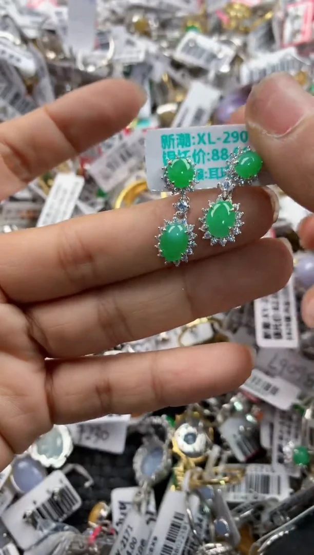 银S925镶嵌戒指翡翠13    8