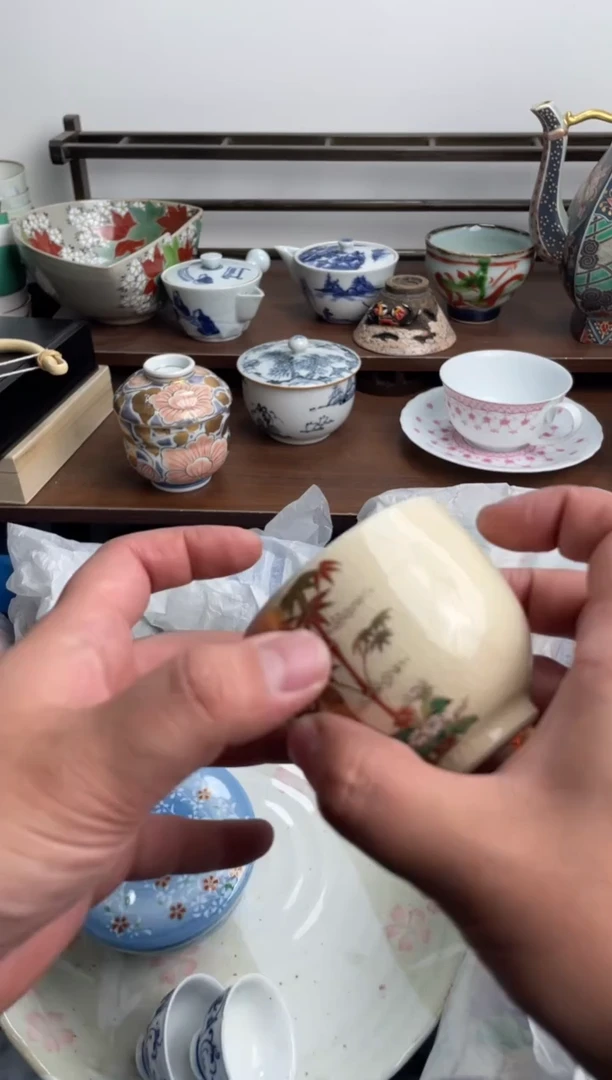 【闪购商品】瓷片349-X-满20包邮48h凑单