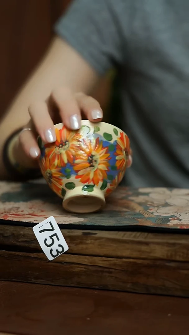 石一设计师 主人杯