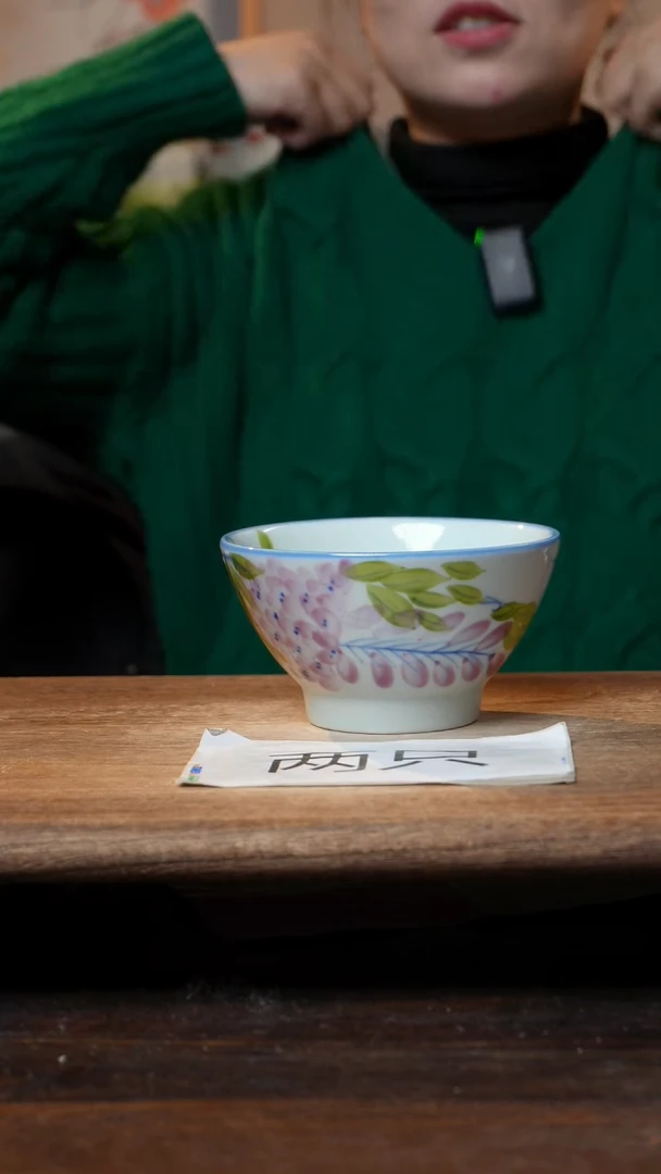 【闪购商品】碗2个景德镇高温瓷釉下瓷