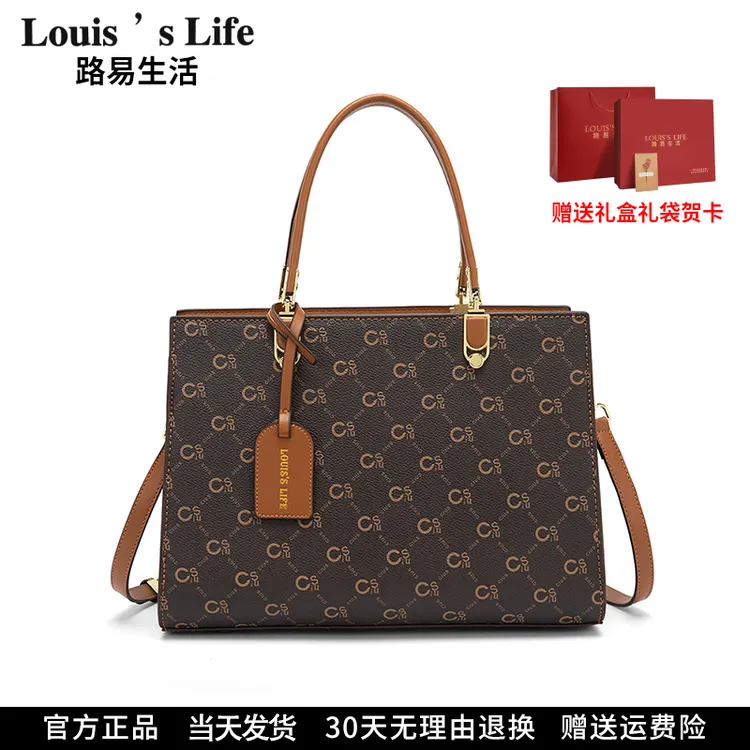 品牌时尚女包轻奢复古斜挎包2025新款高档手提包真皮包单肩包