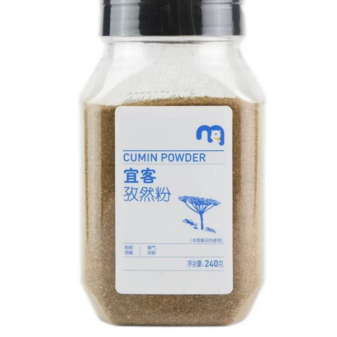 麦德龙YIKE宜客孜然粉240g