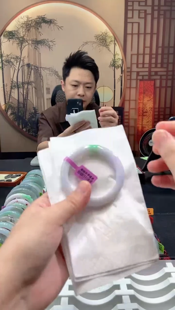 未镶嵌手镯翡翠000051452