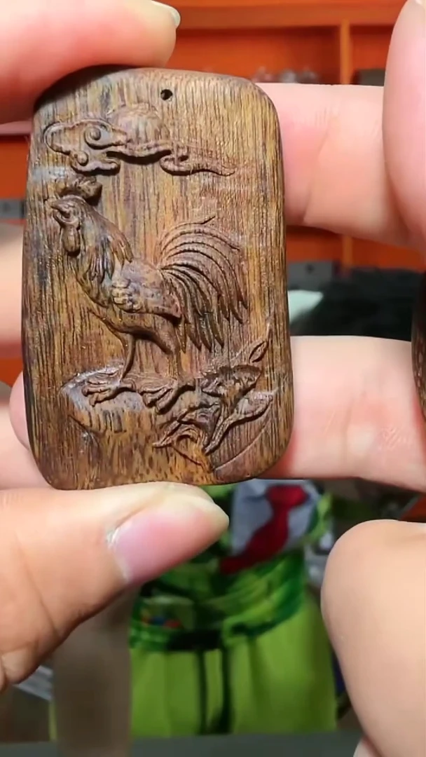 沉香吊坠191号生肖鸡14g多样性发一