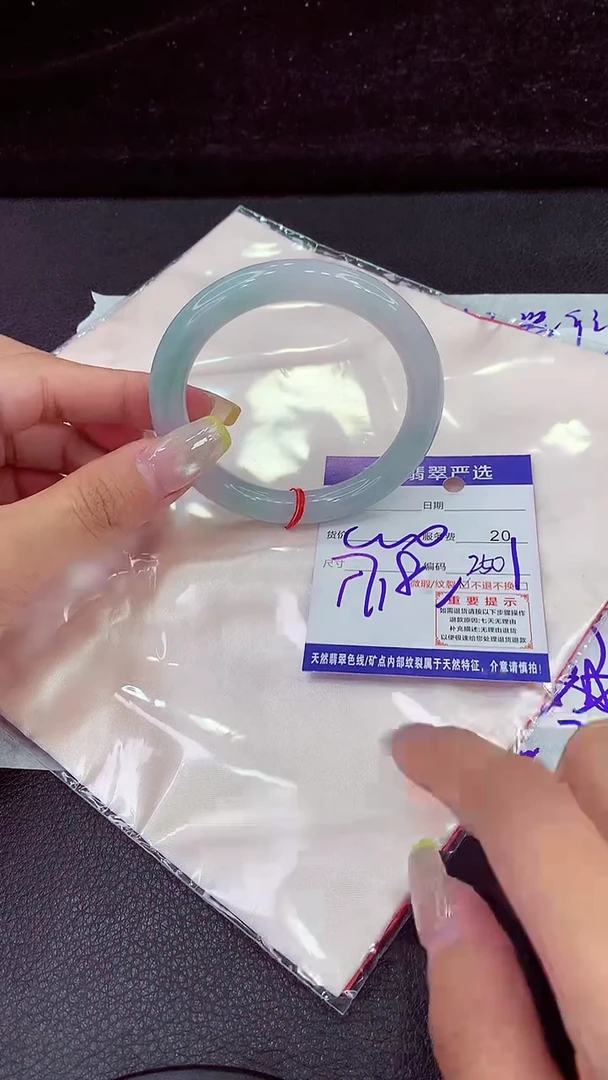 未镶嵌手镯翡翠111111111111