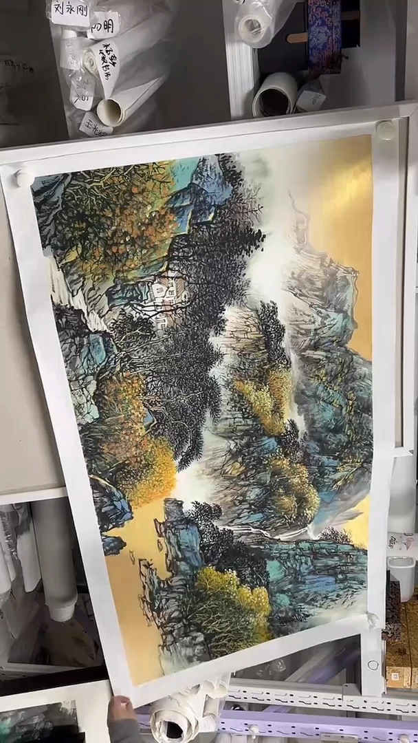 国画坤藏文化-59
