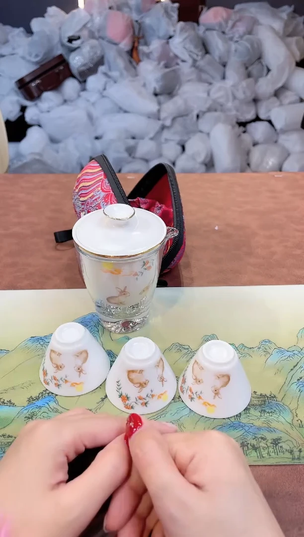 【闪购商品】亚鑫杯皿旅行茶具福利品88888