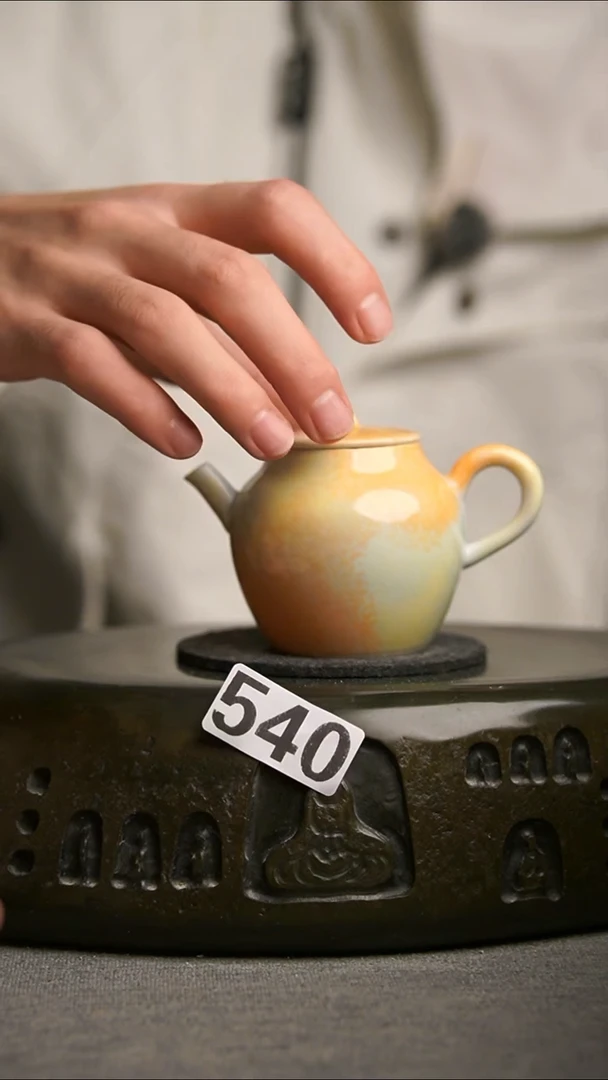 540景德镇陶瓷茶器系列