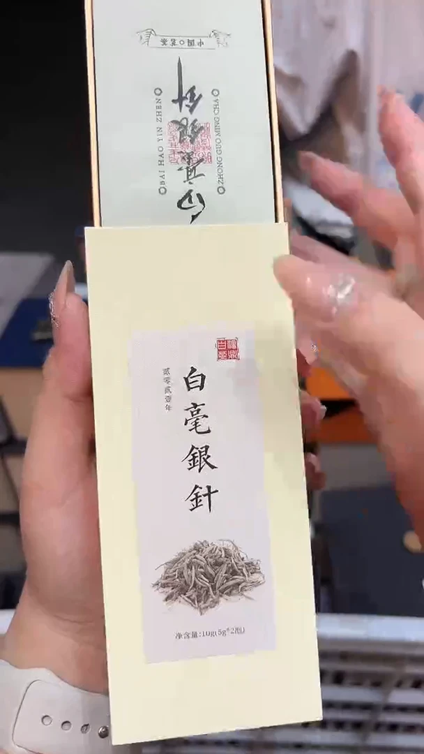 “不支持试喝，拆封不退”@@@@@@@@@@@CY163
