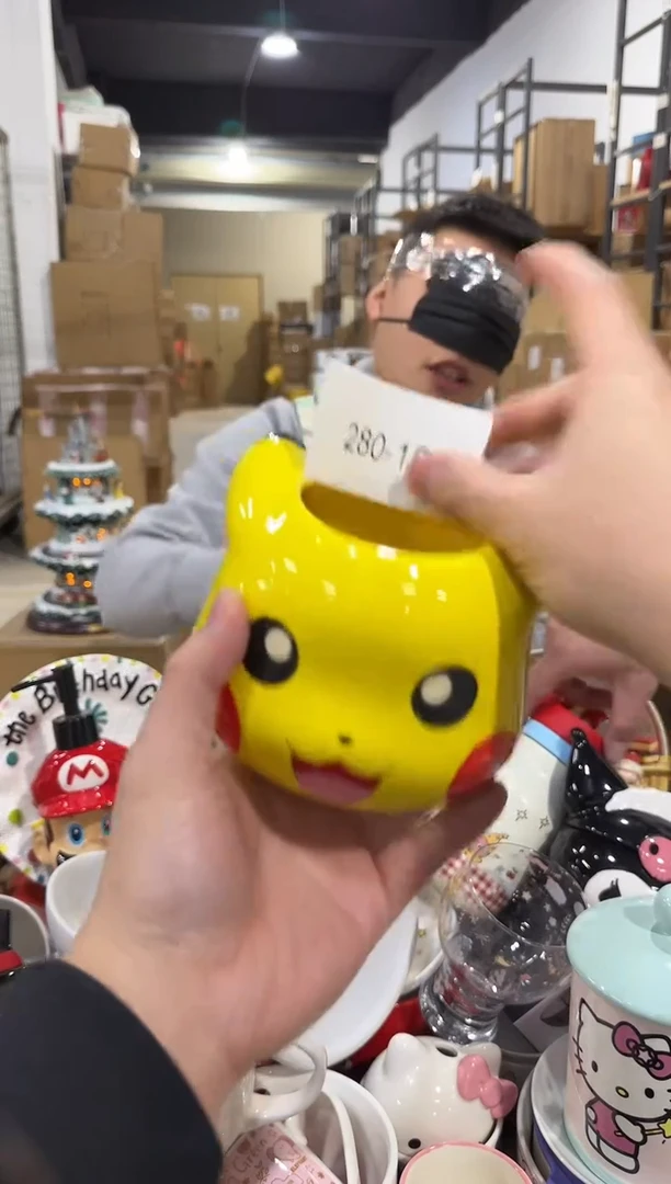 瓷片280-15孤品默认微瑕不退不换