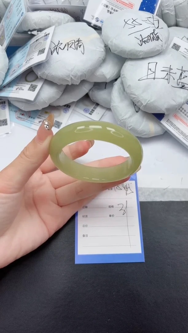 石英质玉手镯未镶嵌154-56.5CQ