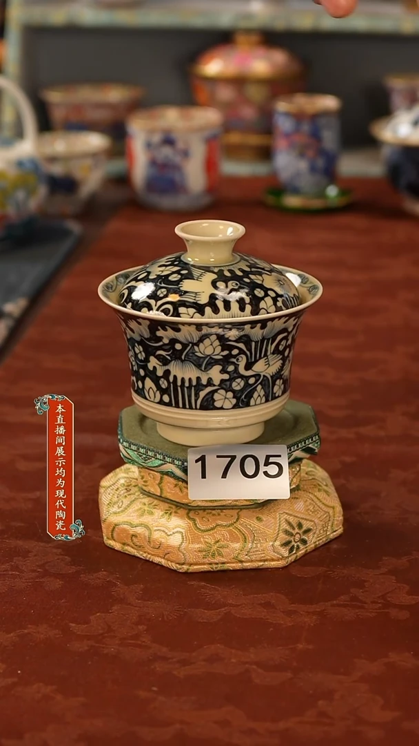 瓷片景德镇陶瓷1705
