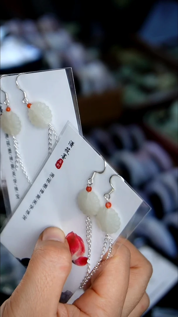 未镶嵌和田玉耳饰001 发一件