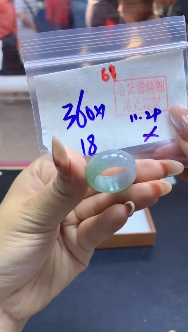 未镶嵌定制翡翠戒圈#360元-毛货需精细抛光