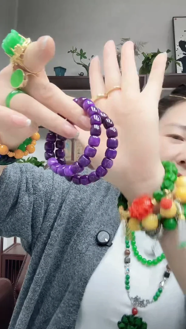 无非金属130编号紫手串